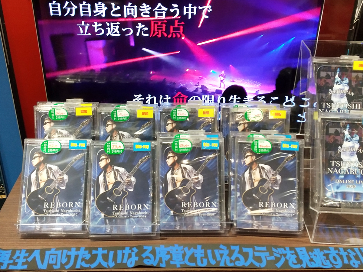 TSUYOSHI NAGABUCHI Acoustic Tour 2021 REBORN』Blu-ray、DVD発売記念 