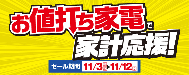 エルテ 原画！定価100万円ほど Yahoo!オークション -「エルテ」(美術品) の落札相場・落札価格