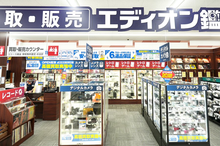 西館7F｜フロアガイド｜EDION広島本店