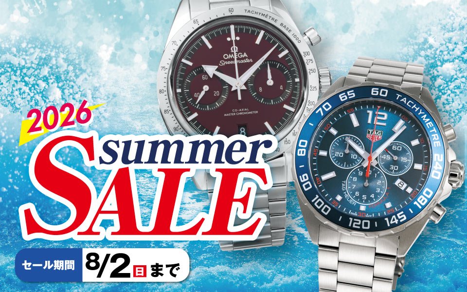 ウォッチスクエア「初夏のブランドウォッチFAIR」
