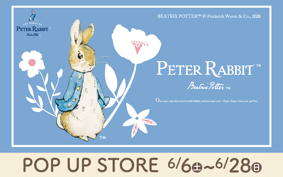  ピーターラビット POP-UP STORE