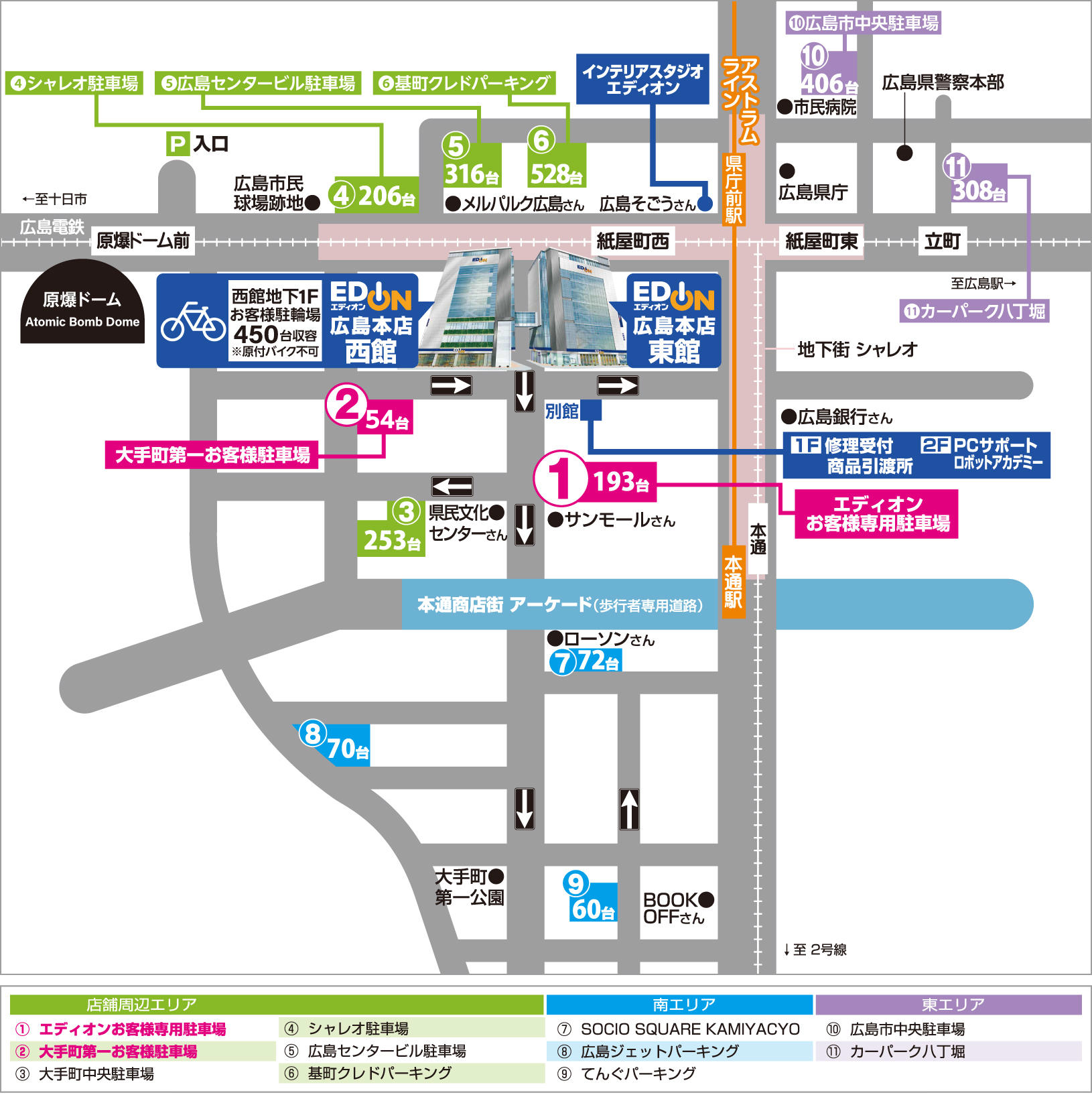access-map_2608.jpg